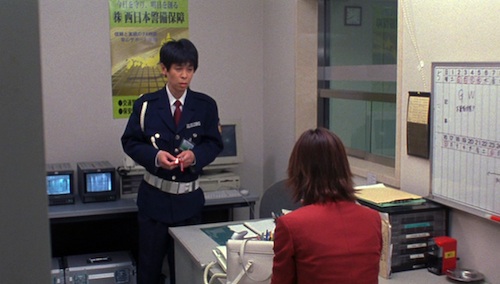 Yoshiyuki Morishita and Misaki Itô