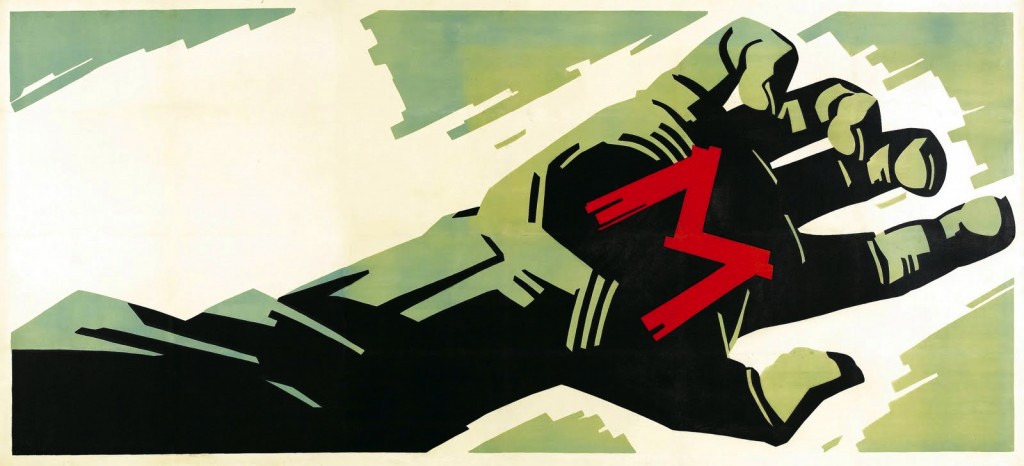 M (1931) | THE UNAFFILIATED CRITIC