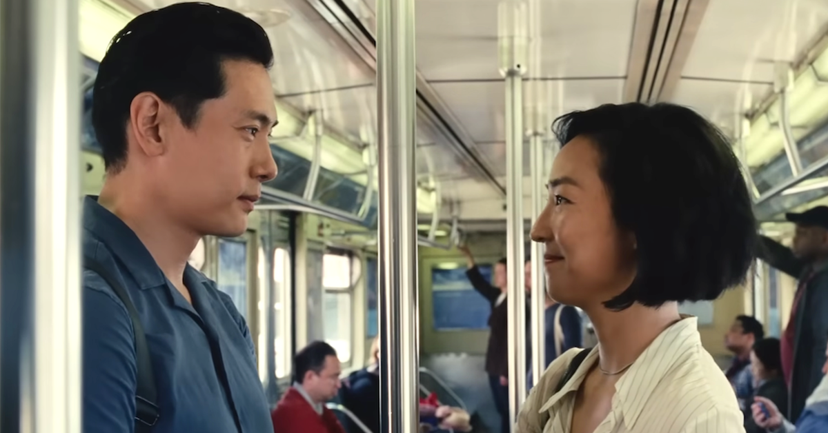 Teo Yoo and Greta Lee in PAST LIVES